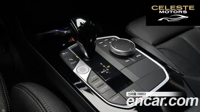 BMW Série 1 (F40) 120i 2022 — photo 9 sur 20