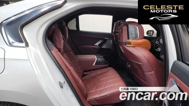 BMW Série 7 (G70) 740d xDrive M Sport 2024 — photo 12 sur 20