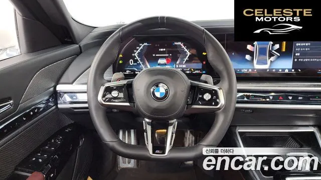 BMW Série 7 (G70) 740d xDrive M Sport 2024 — photo 13 sur 20