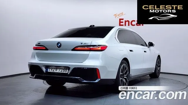 BMW Série 7 (G70) 740d xDrive M Sport 2024 — photo 2 sur 20