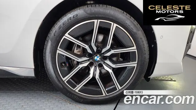 BMW Série 7 (G70) 740d xDrive M Sport 2024 — photo 5 sur 20