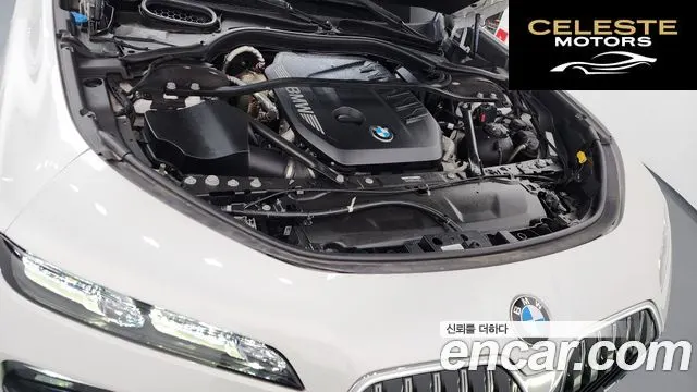 BMW Série 7 (G70) 740d xDrive M Sport 2024 — photo 6 sur 20