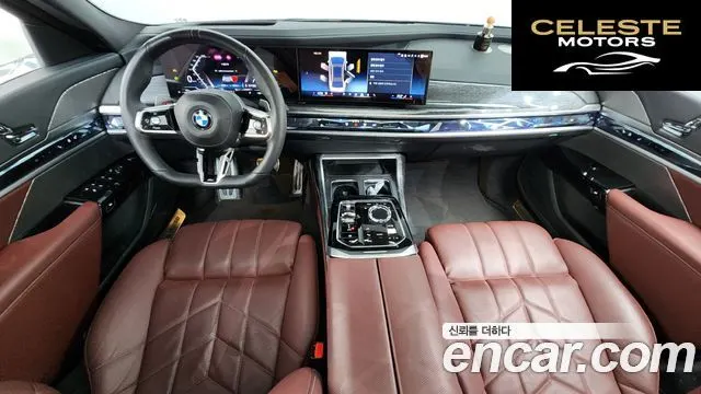 BMW Série 7 (G70) 740d xDrive M Sport 2024 — photo 7 sur 20