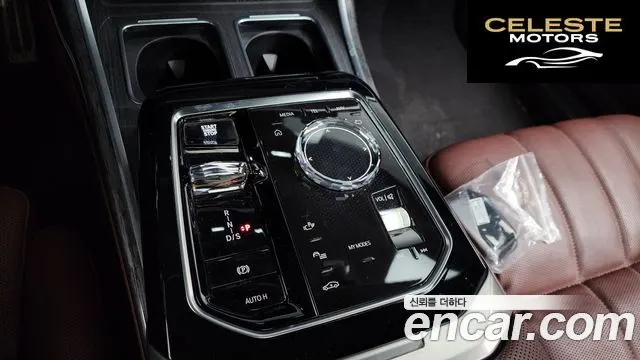 BMW Série 7 (G70) 740d xDrive M Sport 2024 — photo 9 sur 20