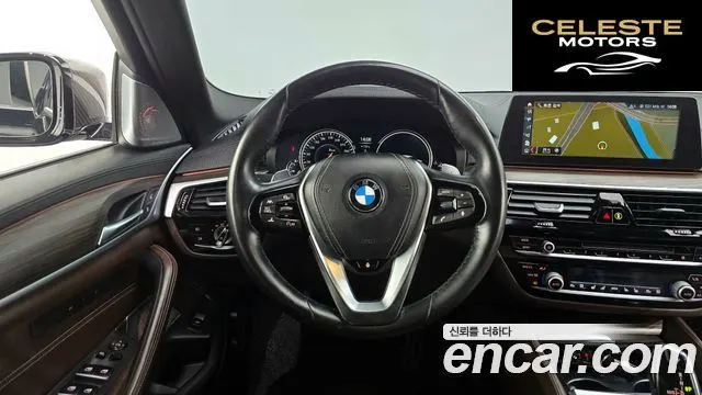 BMW Série 5 (G30) 530i M Sport Plus 2018 — photo 13 sur 26