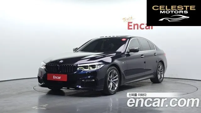 BMW Série 5 (G30) 530i M Sport Plus 2018 — photo 25 sur 26