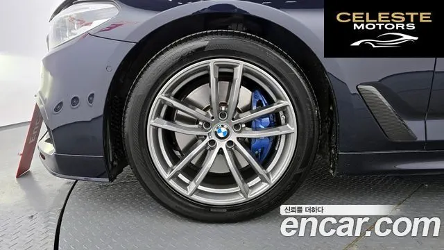 BMW Série 5 (G30) 530i M Sport Plus 2018 — photo 5 sur 26