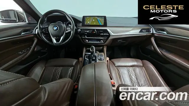 BMW Série 5 (G30) 530i M Sport Plus 2018 — photo 7 sur 26