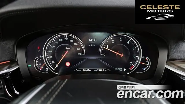 BMW Série 5 (G30) 530i M Sport Plus 2018 — photo 8 sur 26