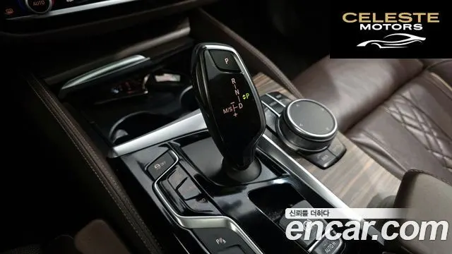 BMW Série 5 (G30) 530i M Sport Plus 2018 — photo 9 sur 26