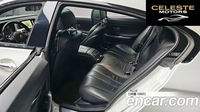 BMW Série 6 (F12) 640d xDrive M Sport Gran Coupé 2016 — photo 11 sur 20