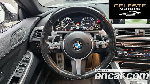 BMW Série 6 (F12) 640d xDrive M Sport Gran Coupé 2016 — photo 13 sur 20