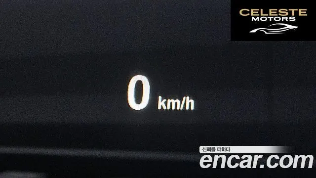 BMW Série 6 (F12) 640d xDrive M Sport Gran Coupé 2016 — photo 18 sur 20