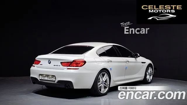 BMW Série 6 (F12) 640d xDrive M Sport Gran Coupé 2016 — photo 2 sur 20