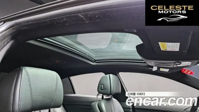 BMW Série 6 (F12) 640d xDrive M Sport Gran Coupé 2016 — photo 20 sur 20
