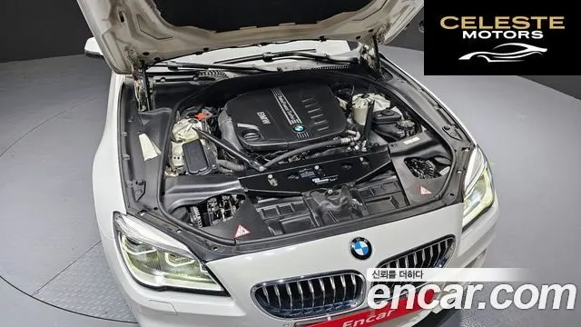BMW Série 6 (F12) 640d xDrive M Sport Gran Coupé 2016 — photo 6 sur 20