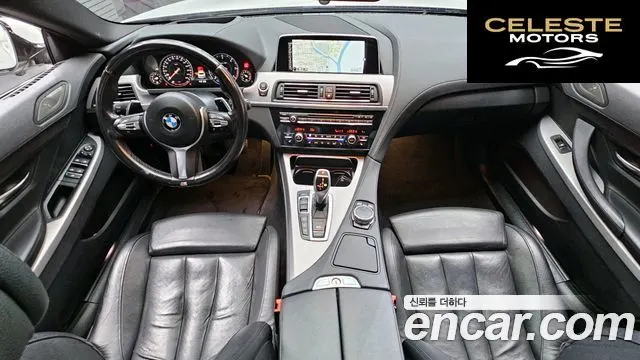 BMW Série 6 (F12) 640d xDrive M Sport Gran Coupé 2016 — photo 7 sur 20