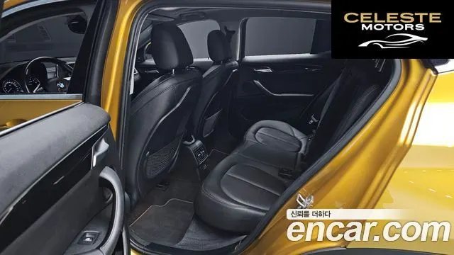 BMW X2 (F39) xDrive25i 2019 — photo 12 sur 26