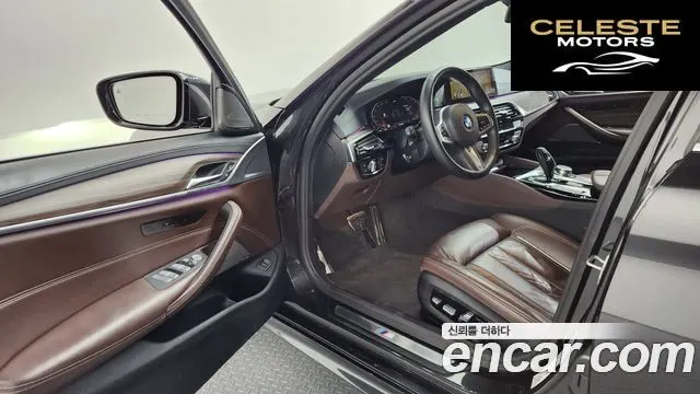 BMW Série 5 (G30) 520i M Sport 2020 — photo 10 sur 20