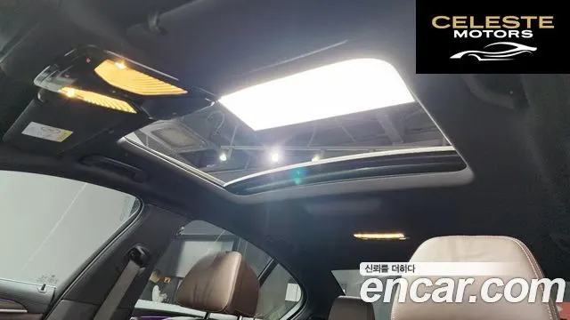 BMW Série 5 (G30) 520i M Sport 2020 — photo 18 sur 20