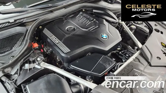 BMW Série 5 (G30) 520i M Sport 2020 — photo 6 sur 20