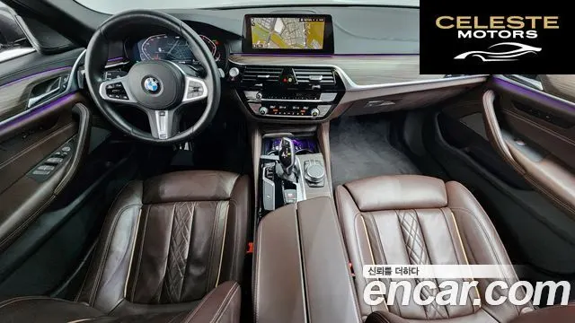 BMW Série 5 (G30) 520i M Sport 2020 — photo 7 sur 20