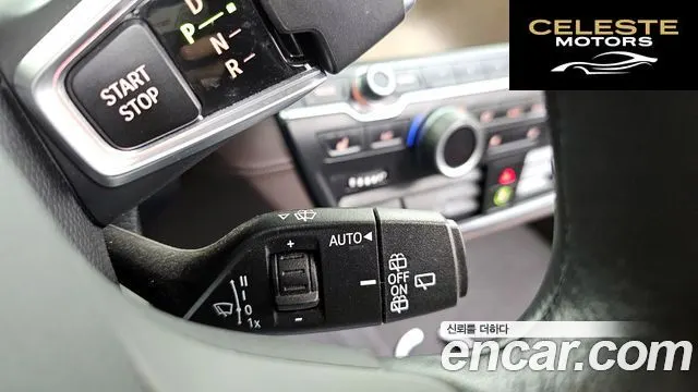 BMW i3 + 2019 — photo 16 sur 26