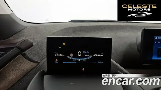 BMW i3 + 2019 — photo 8 sur 26