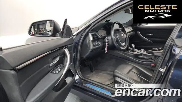 BMW Série 4 (F32) 420d Luxury Gran Coupé 2020 — photo 10 sur 20