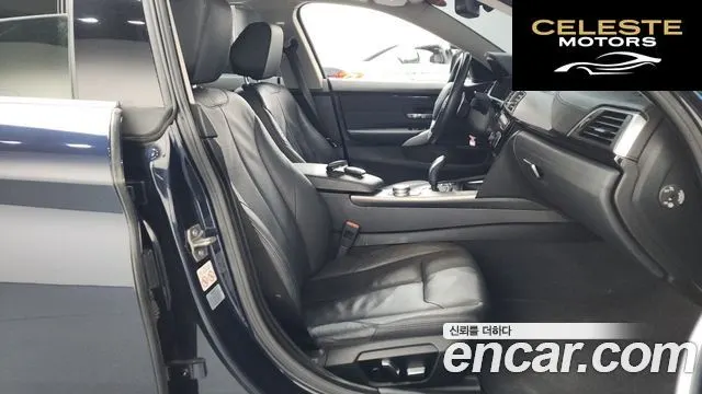 BMW Série 4 (F32) 420d Luxury Gran Coupé 2020 — photo 11 sur 20