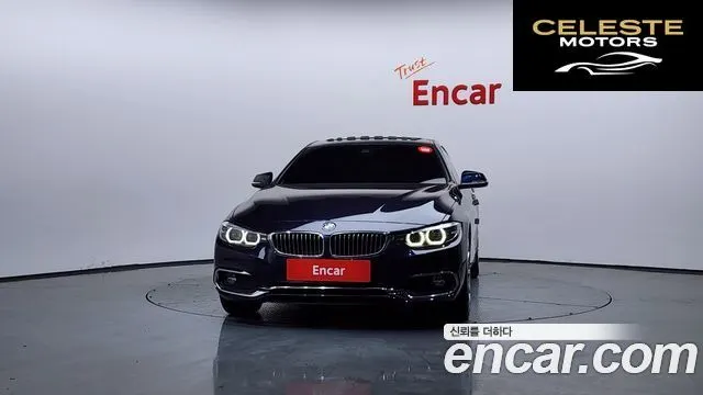 BMW Série 4 (F32) 420d Luxury Gran Coupé 2020 — photo 3 sur 20