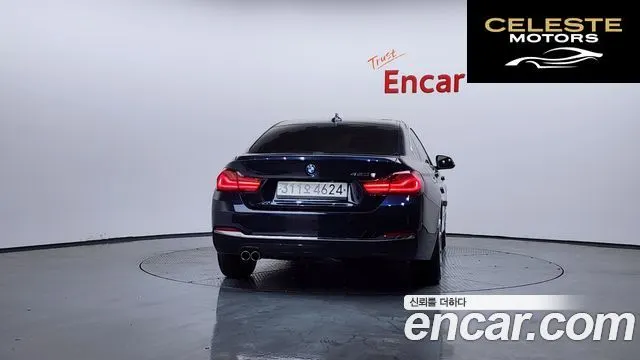 BMW Série 4 (F32) 420d Luxury Gran Coupé 2020 — photo 4 sur 20