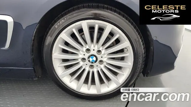 BMW Série 4 (F32) 420d Luxury Gran Coupé 2020 — photo 5 sur 20