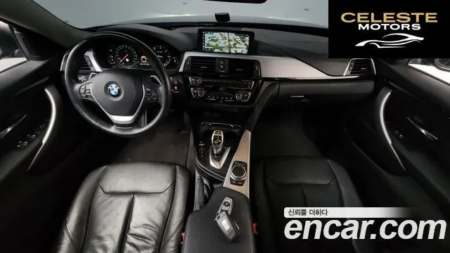BMW Série 4 (F32) 420d Luxury Gran Coupé 2020 — photo 7 sur 20