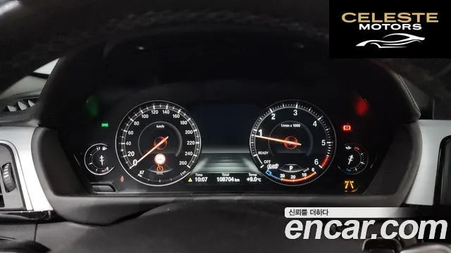 BMW Série 4 (F32) 420d Luxury Gran Coupé 2020 — photo 8 sur 20