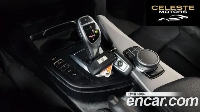 BMW Série 4 (F32) 420d Luxury Gran Coupé 2020 — photo 9 sur 20