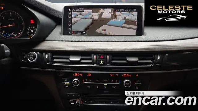 BMW X5 (F15) xDrive 30d 2018 — photo 14 sur 26