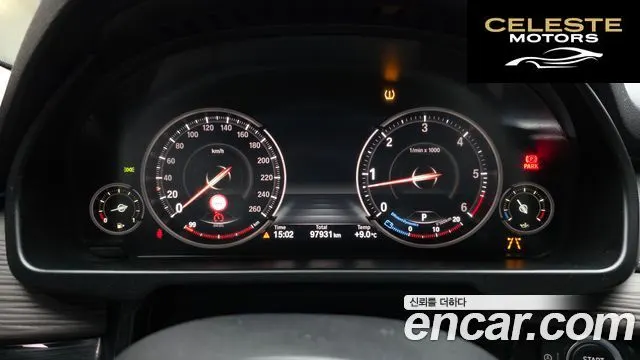BMW X5 (F15) xDrive 30d 2018 — photo 8 sur 26