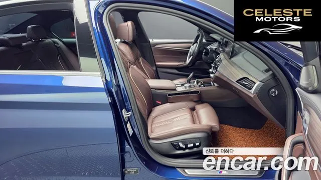 BMW Série 5 (G30) 520i M Sport 2020 — photo 10 sur 20