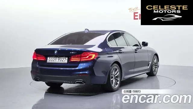 BMW Série 5 (G30) 520i M Sport 2020 — photo 2 sur 20