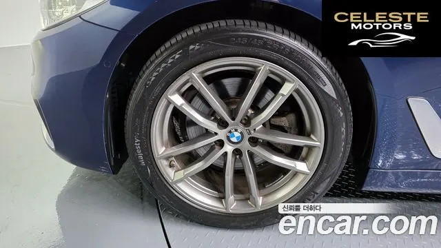 BMW Série 5 (G30) 520i M Sport 2020 — photo 5 sur 20