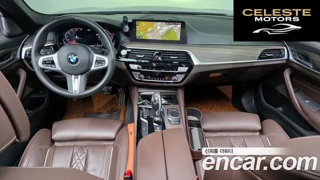 BMW Série 5 (G30) 520i M Sport 2020 — photo 7 sur 20