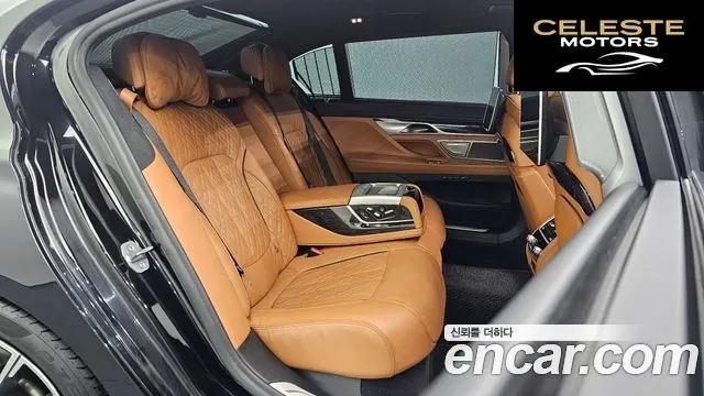 BMW Série 7 (G11) 740Li xDrive M Sport 2021 — photo 12 sur 20