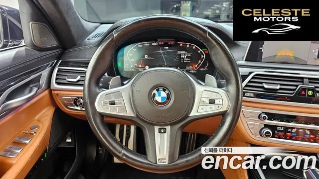 BMW Série 7 (G11) 740Li xDrive M Sport 2021 — photo 13 sur 20