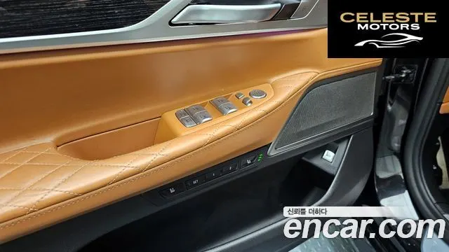 BMW Série 7 (G11) 740Li xDrive M Sport 2021 — photo 16 sur 20