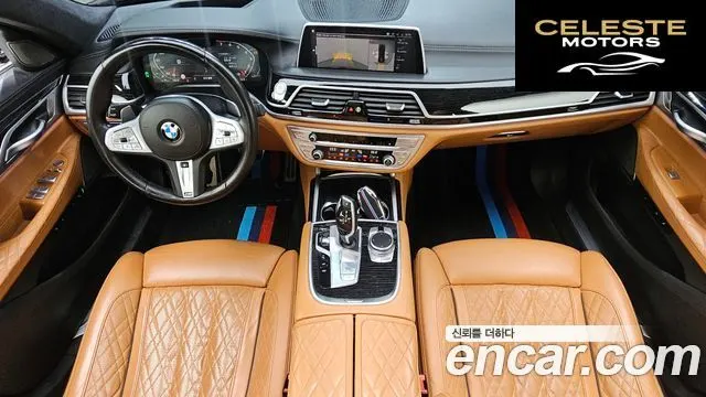 BMW Série 7 (G11) 740Li xDrive M Sport 2021 — photo 7 sur 20