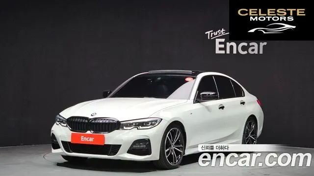 BMW Série 3 (G20) 320d M Sport 2021 — photo 1 sur 20