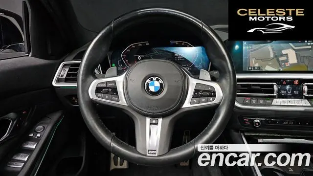 BMW Série 3 (G20) 320d M Sport 2021 — photo 11 sur 20