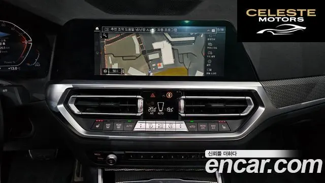 BMW Série 3 (G20) 320d M Sport 2021 — photo 12 sur 20