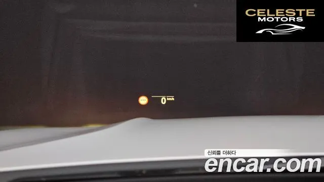 BMW Série 3 (G20) 320d M Sport 2021 — photo 15 sur 20